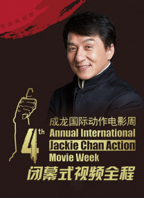 亚欧大片