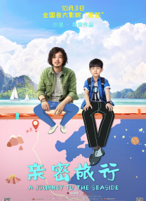 91啦九色